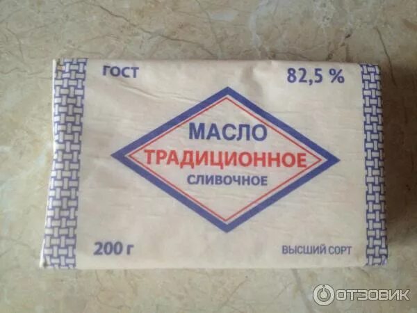 "Белебеевское" масло слив. Традиционное 82,5% 170 г Цена - 198 р Масло "Традицио