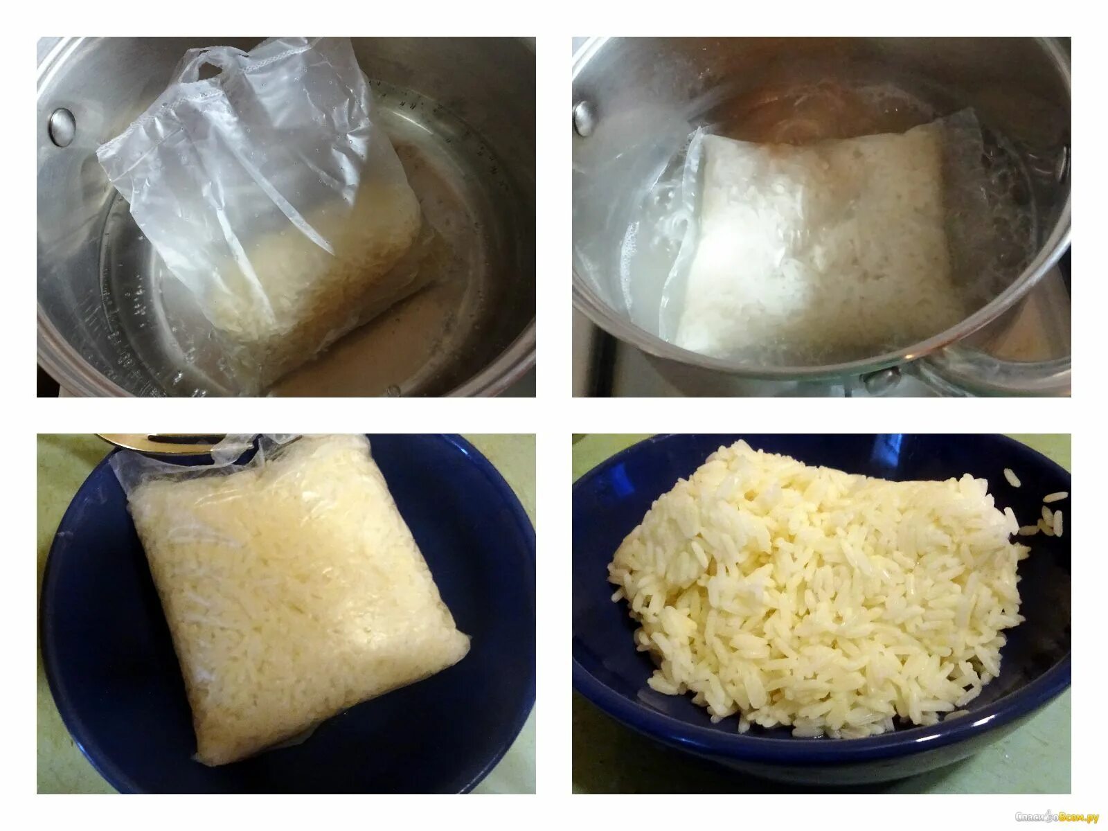 Сколько по времени варится рис в пакетиках. Рис для приготовления в пакете. Рис рассыпчатый в пакете. Рис в пакете варится. Вареный рис в пакетике.