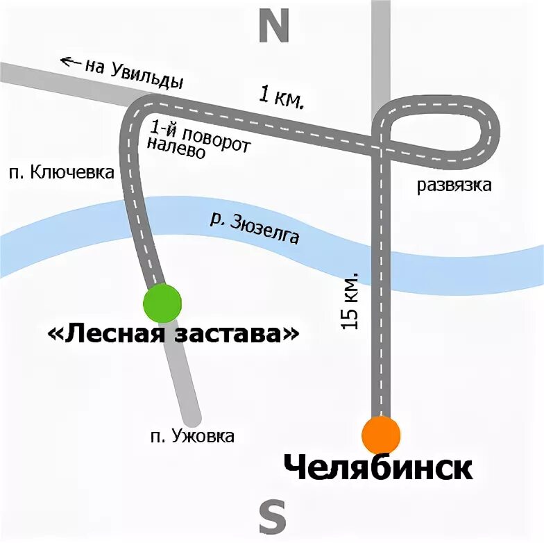 Живика радищева 33 екатеринбург. Налево екатеринбург. Указатель право лево. Поворот налево на перекрестке. Налево екатеринбург.