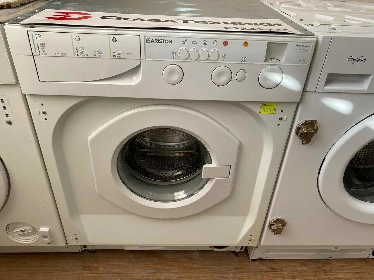 Стиральная машина hotpoint ariston nsb 6039. Ariston lb8tx. Аристон lb2006c. Ariston lb8tx стиральная машина. Аристон lb8tx барабан.