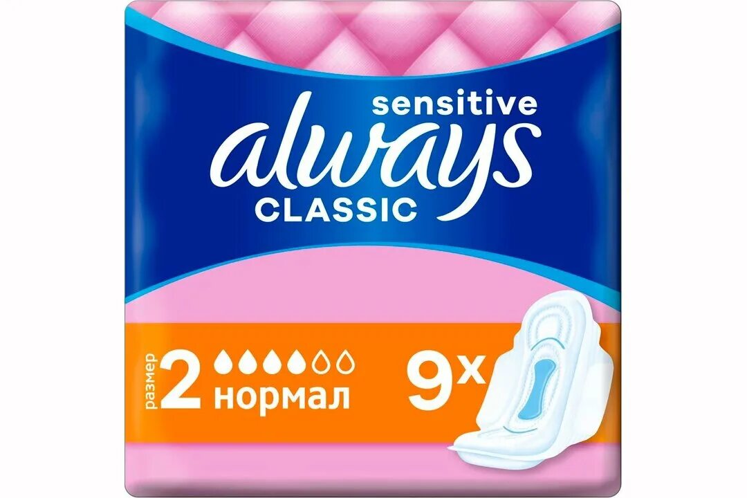 Прокладки Олвейс Классик. Олвейз Classic sensitive normal Soft Single 9 шт. 1/16. Олвейз Классик нормал 9шт. Always Classic женскиеигиенические прокладки normal Single.