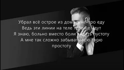 Песня егора крида пацанский фонк