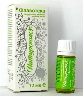 Флавотека