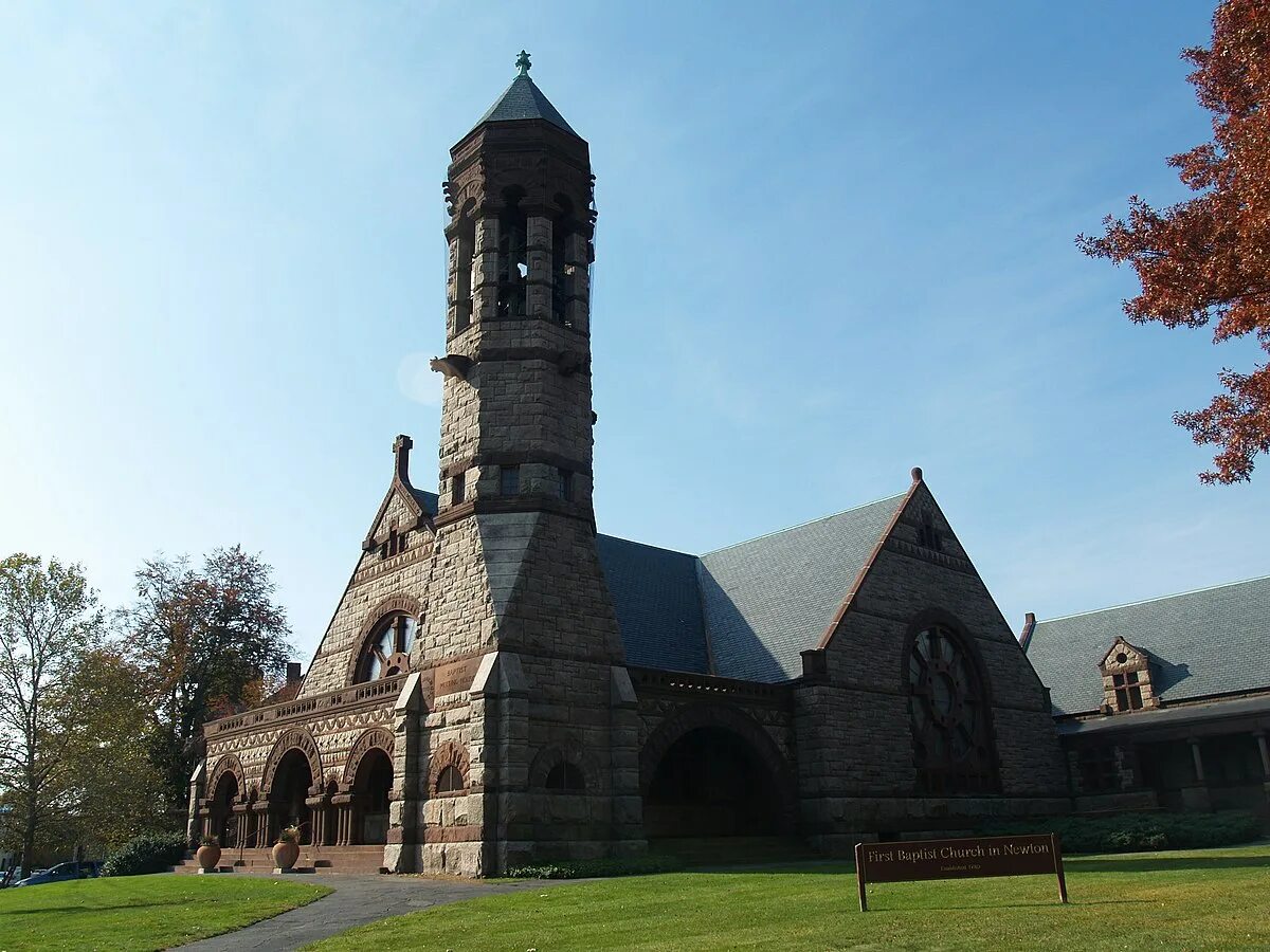 First church. Баптистская Церковь в Пуатье Франция. Задний двор церкви. Баптистская Церковь в Германии. Храм Ньютона.