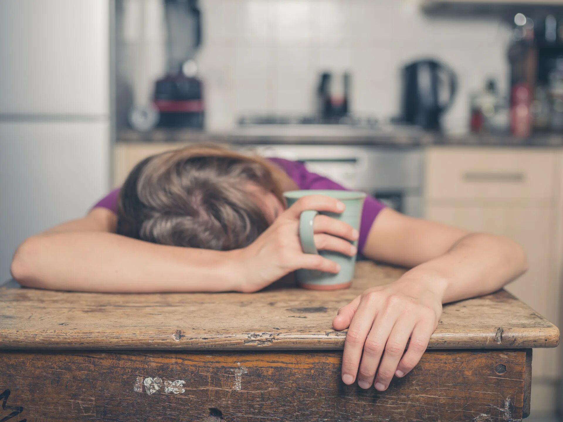 How tired are you
