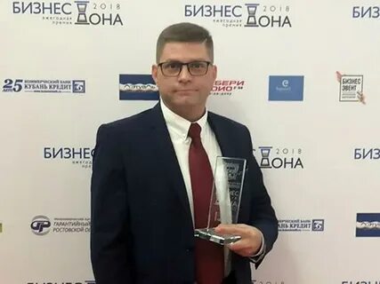 Бизнес дона