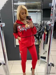 Бузова костюм