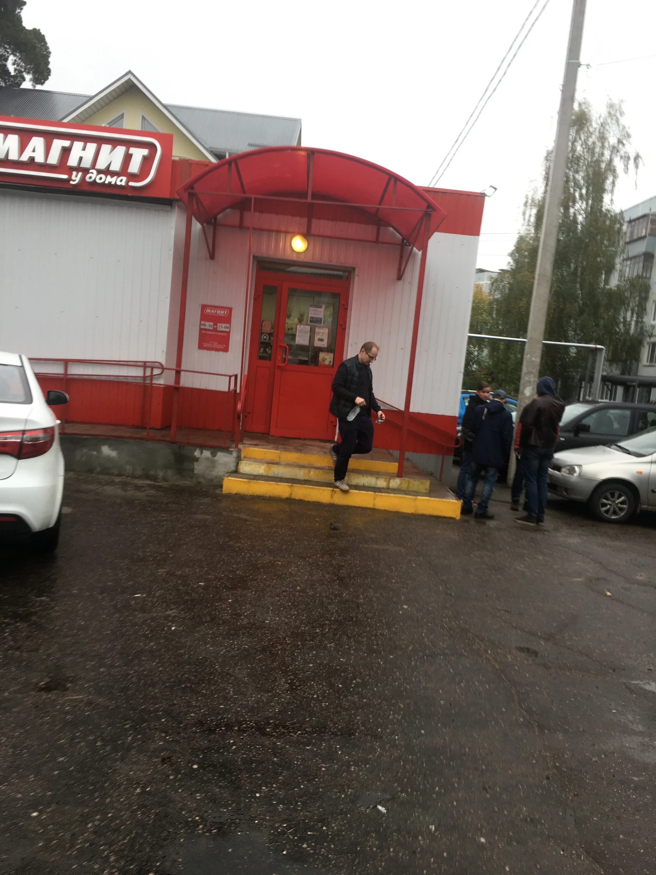 106 серпухов октябрьская. аниме магазин в серпухове. серпухов красный текстильщик дк исток.