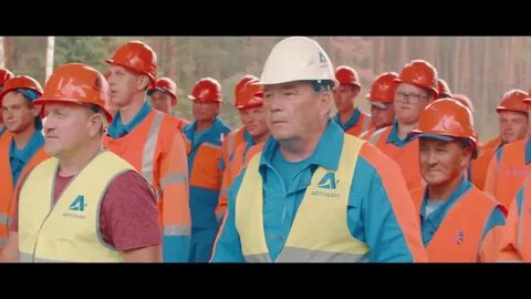 Автобан отдел кадров