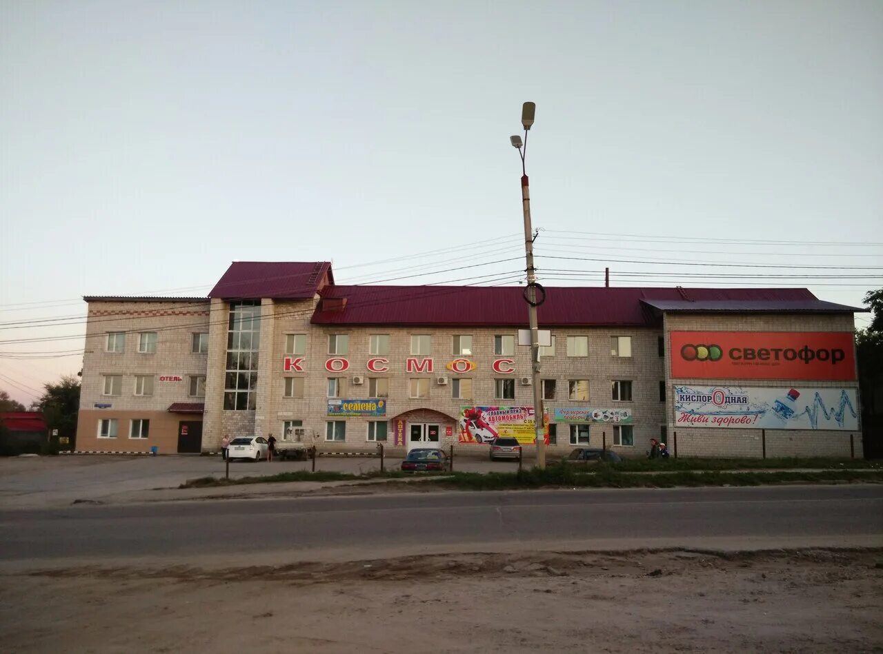 Банки в свободном амурской. Банки в свободном амурской. Станция михайло-чесноковская амурская область. Свободненская городская больница. Г свободный амурская область пер.