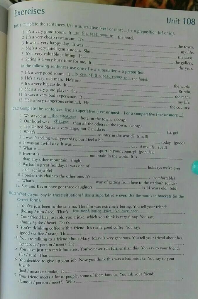 Complete the sentences with the comparative form. Ответы Unit 108.1 complete the sentences. Use a Superlative ( - est or most...) + A preposition. Complete the sentences using a Comparative. Unit 85 exercises 85.2 ответы mail. Complete the sentences using a Comparative form older.