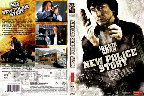Dvd 2004