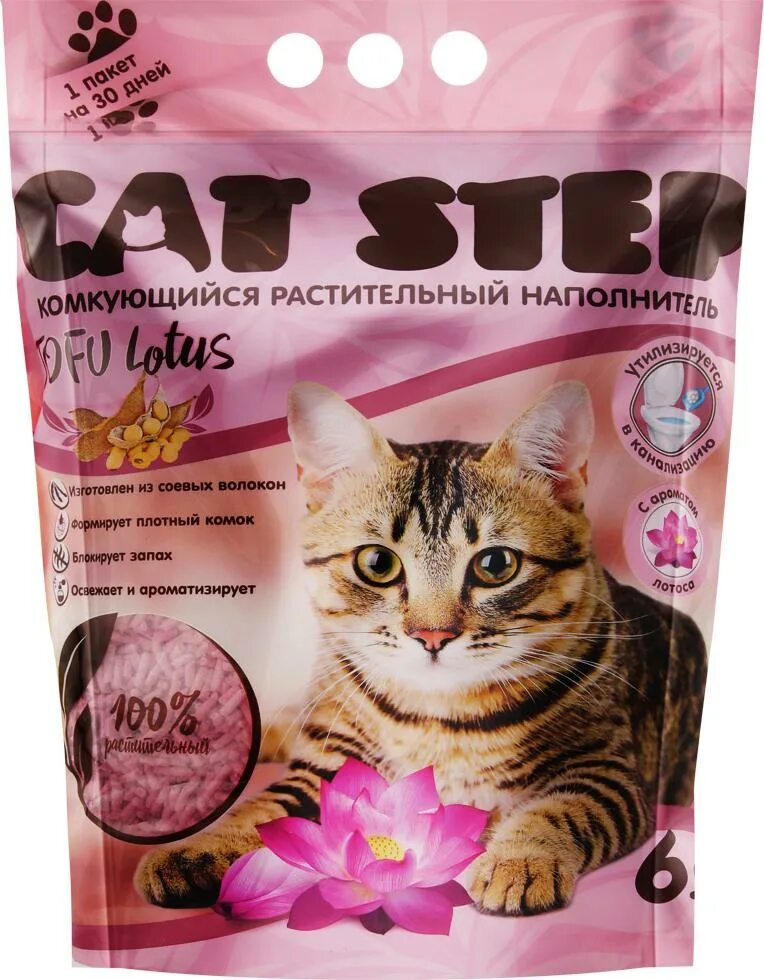 Наполнитель комкующийся растительный Cat Step Tofu Lotus, 6 л. Cat Step наполнитель соевый. Cat Step наполнитель д/к комкующийся Tofu Lotus, растительный, 6 л, арт. 20333006. Наполнитель для кошачьего туалета Cat Step Tofu.