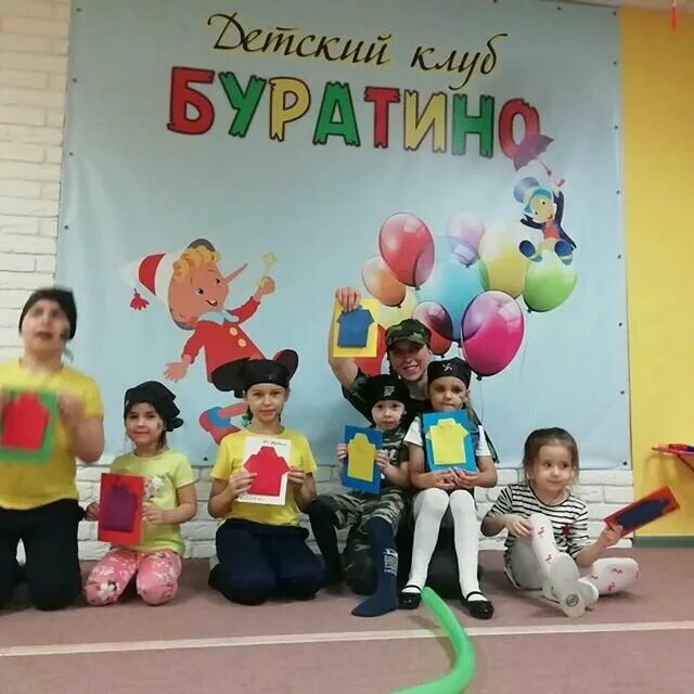 буратино для центра активности для садов. буратино рисунок. буратино. центр буратино. буратино нагаево садик.