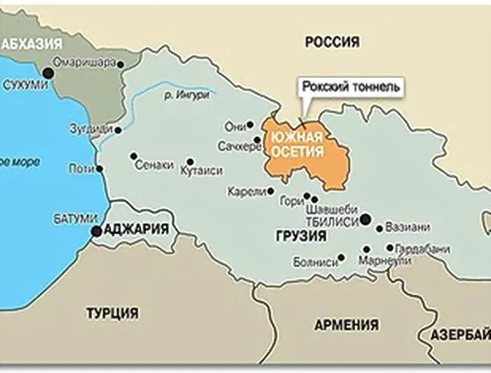 Где находится грузия. Карта Южная Осетия граница с Россией. Карта Грузии и Абхазии и Южной Осетии. Южная Осетия на карте Грузии. С кем граничит Грузия на карте.