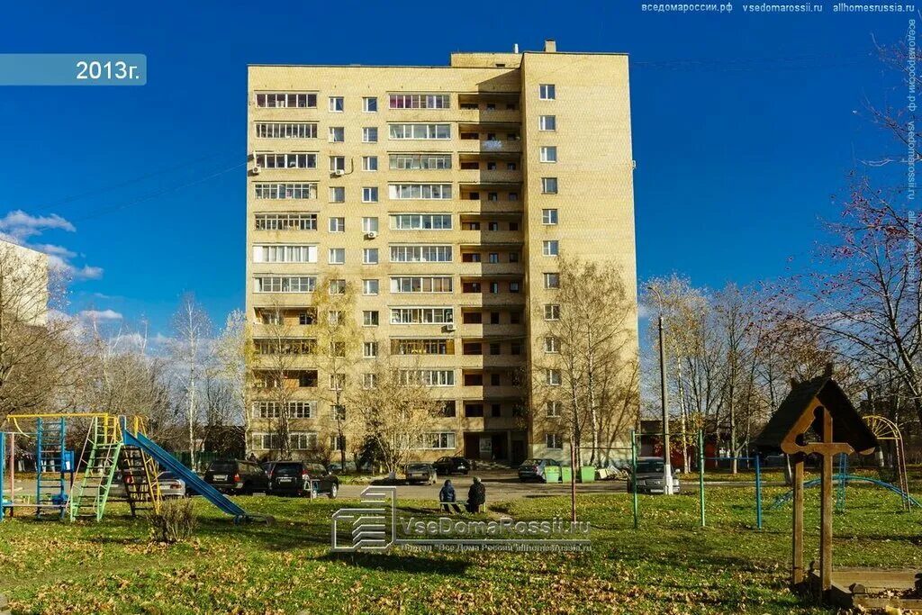 Октябрьский 23 25. Октябрьский проспект 9б Подольск. Подольск Октябрьский проспект 9. Октябрьский проспект 17 Подольск. Октябрьский просп., 9, Подольск.