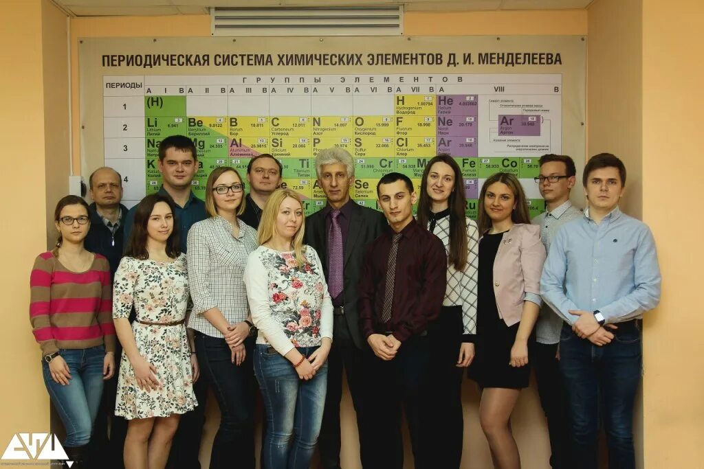 химический факультет юфу. ростов химфак. шустов лосев мани фанни. химический факультет юфу. химический факультет юфу ростов-на-дону.