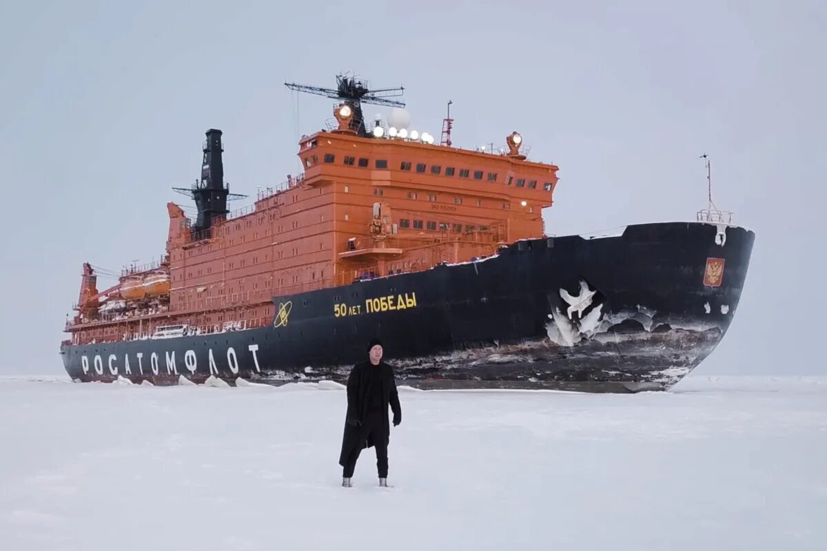 Атомный ледокол арктика 1972. Росатомфлот мурманск ледокол. Ямал атомный ледокол. Атомоход ямал. Арктика ледокол, 1972.