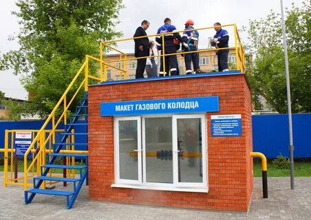 Сайт горгаза тамбов