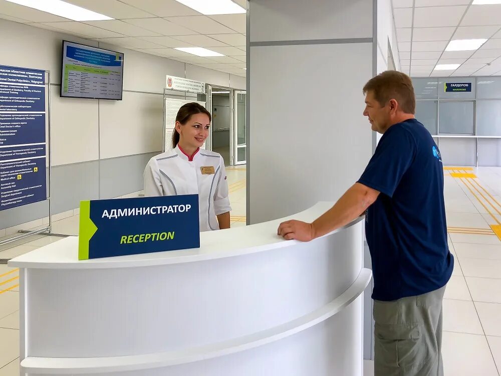стоматологическая поликлиника №8. номер стоматологии регистратуры. регистратура детской поликлиники. детская стоматология майкоп горького 177. поликлиника регистрат.