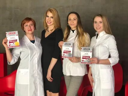 Фармация тюмень