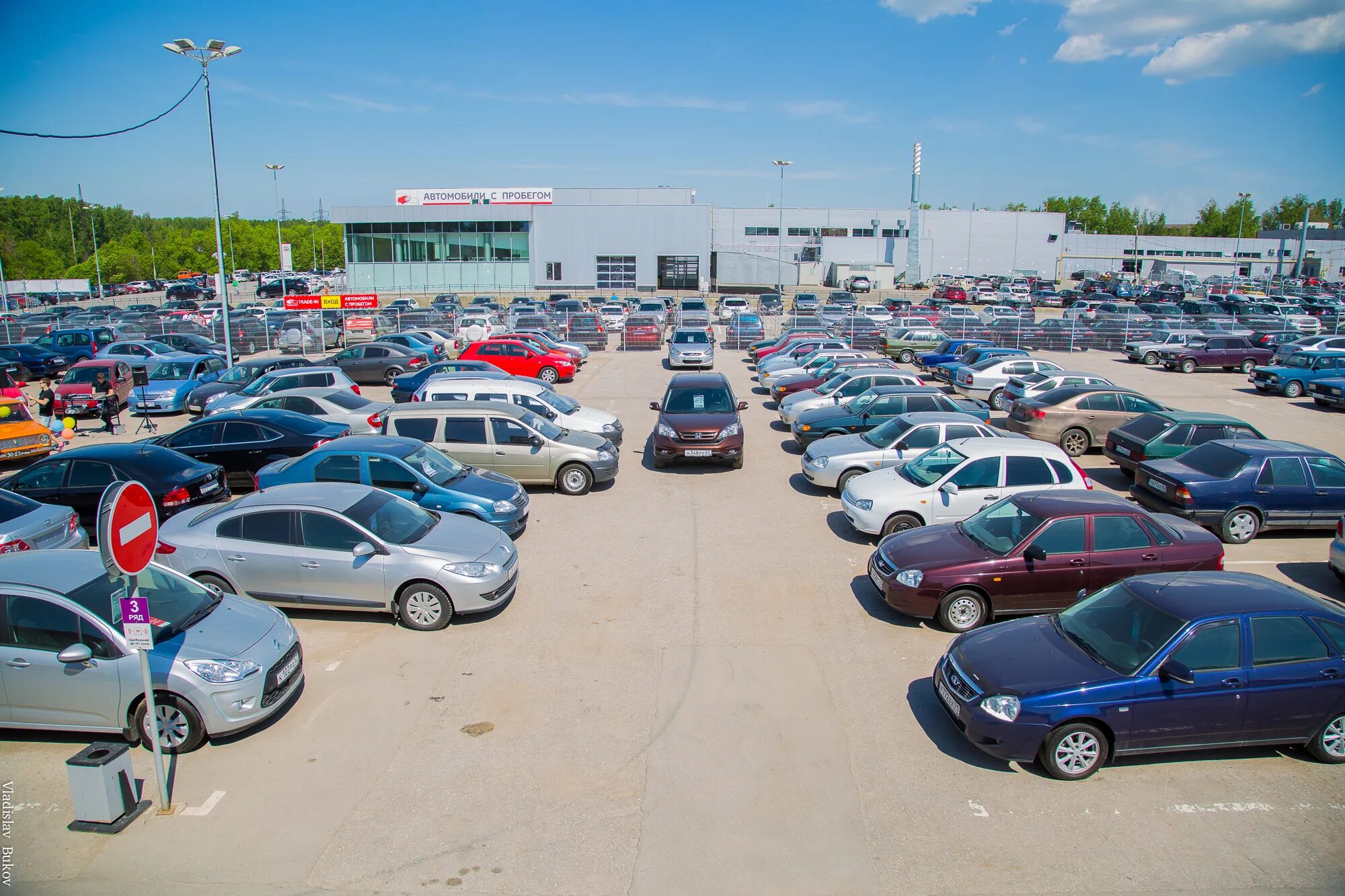 Купить автомобиль в спб. Автомобили с пробегом. Авторынок Рязань. Б/У автомобиль. Авторынок у глобуса.