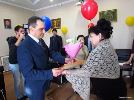 Тываэнергосбыт