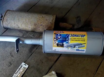 Резонатор 2.3