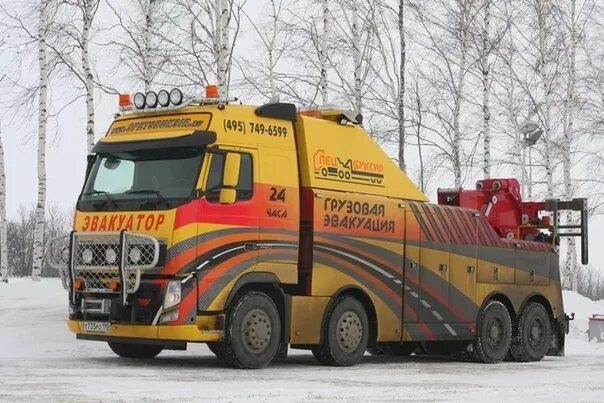 Эвакуаторе volvo fh omars 120t. Камаз эвакуатор 8*8. Спецбуксир грузовая эвакуация. Грузовой эвакуатор volvo fh. Вольво спецбуксир грузовой эвакуатор.