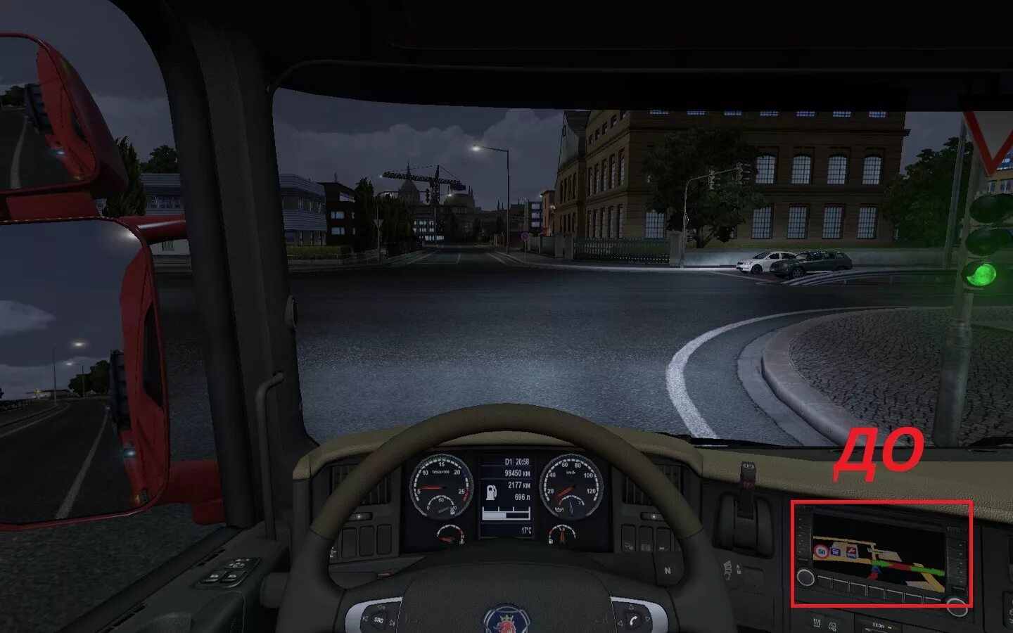 Ets fov. Евро truck simulator 2. Ets fov. Euro truck simulator 2. Дальний свет евро трек симулятор 2.