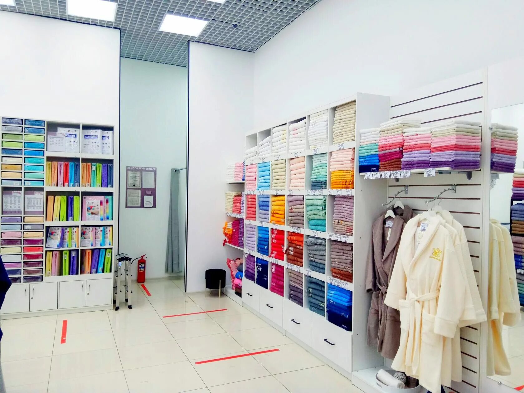 Тм жизнь. Хайлендер лого. Мелочи для дома лого. Древо жизни чай. Тм жизнь.