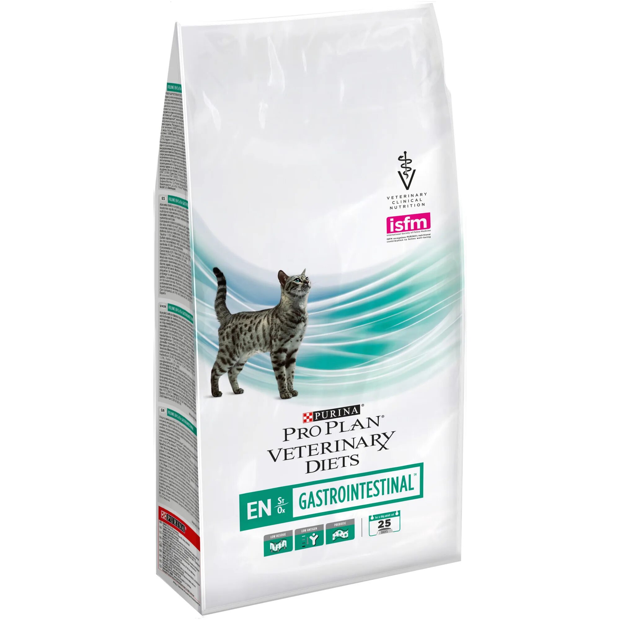 Сухой корм для кошек Purina Pro Plan Veterinary Diets en 1.5 кг. Purina Pro Plan Veterinary Diets ur Urinary. Сухой корм для кошек Pro Plan Veterinary Diets ha Hypoallergenic. Пурина Urinary для кошек. Pro plan en gastrointestinal для кошек