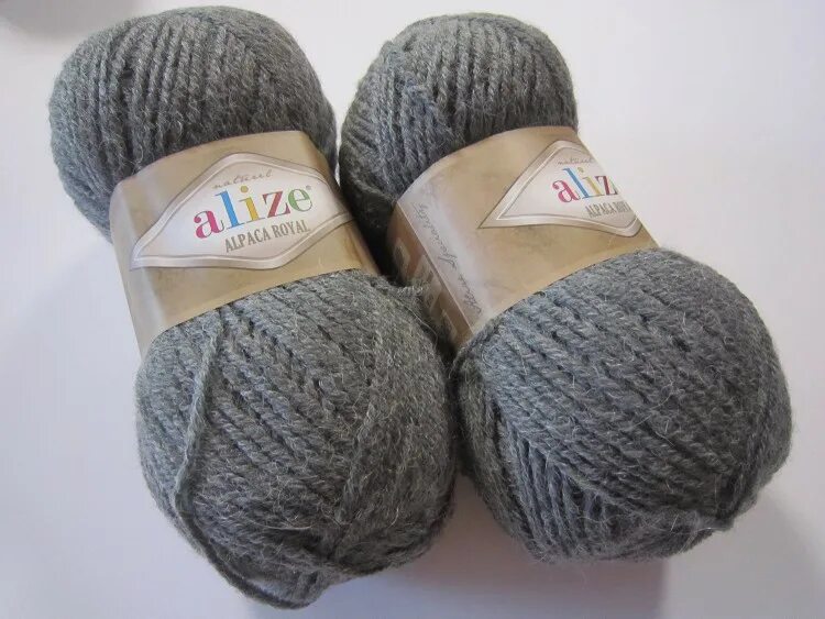 Альпака роял. Alize alpaca royal 196. ализе альпака роял 684. alpaca royal 196 серый. пряжа alpaca royal 196.