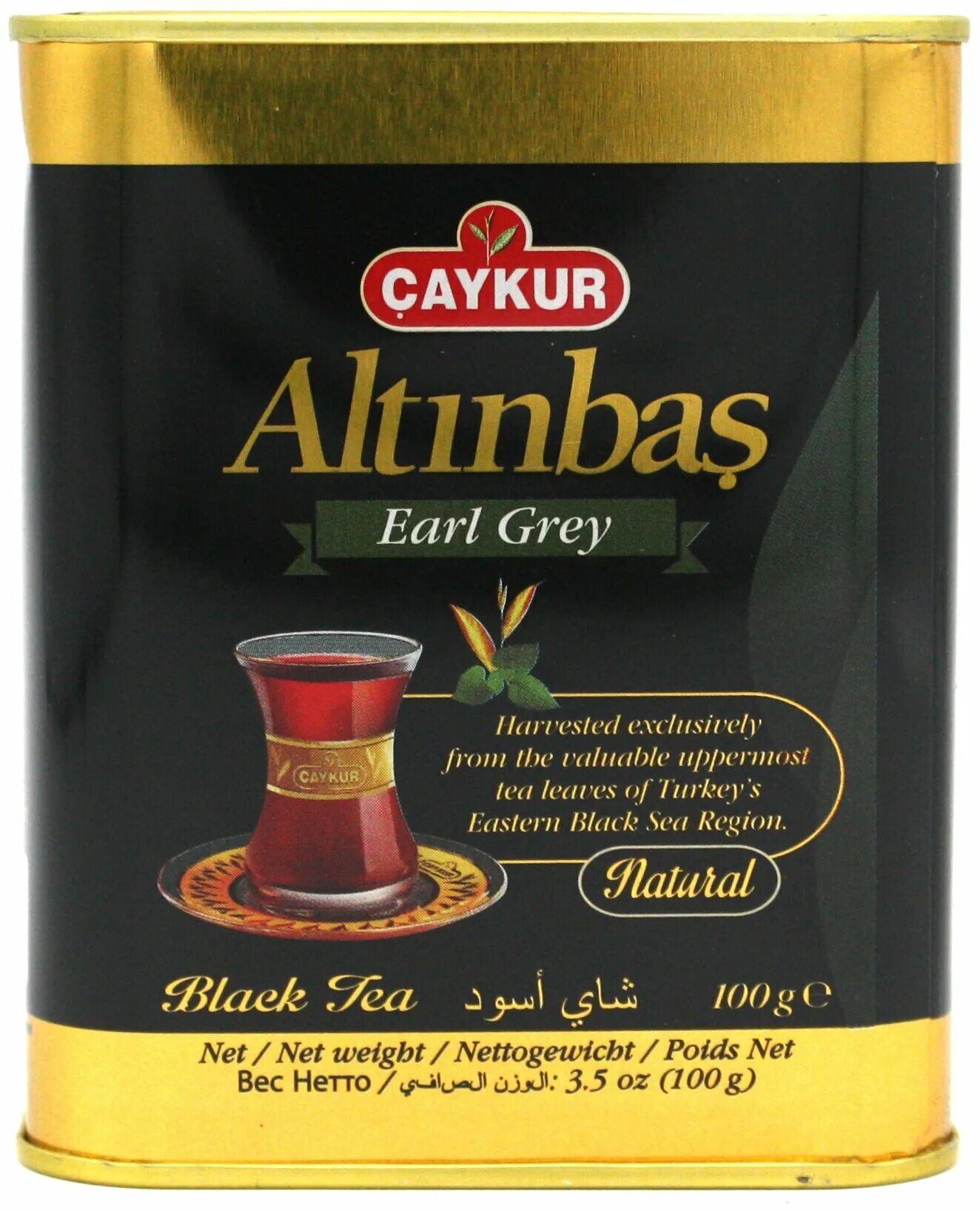 Чай турецкий черный caykur altinbas. Altinbas university стамбул турция. Семья алтынбаш турция. Чай черный "caykur" altinbas 100г. Алтынбаш.