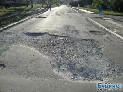 Зато ровно