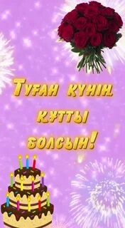 Порно күлкілі