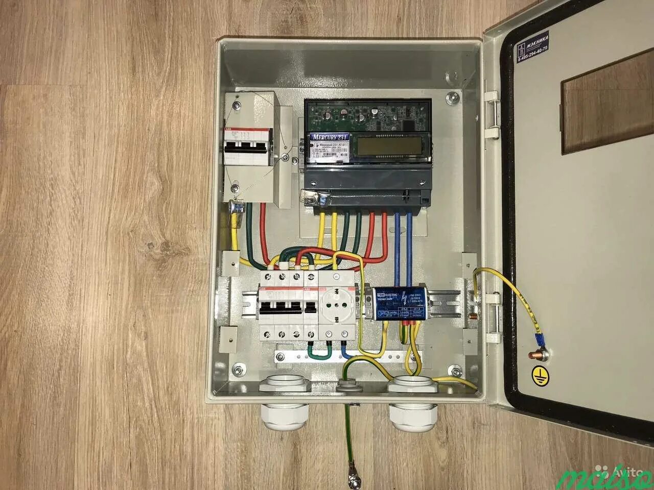 3 фазы 15квт