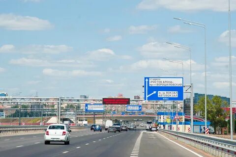 Москва юг 2