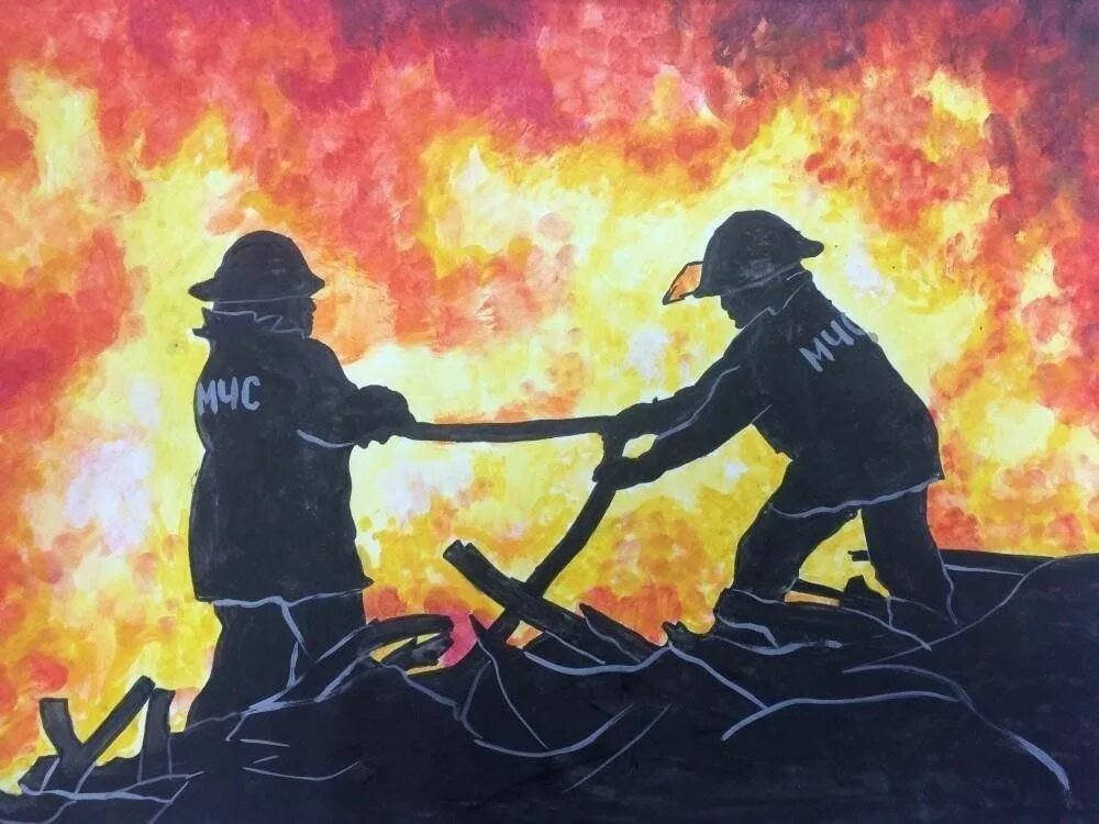 Противопожарная тематика. Огонь пожар. Рисунок на тему пожар. Рисунок на пожарную тему. Награда во время пожара