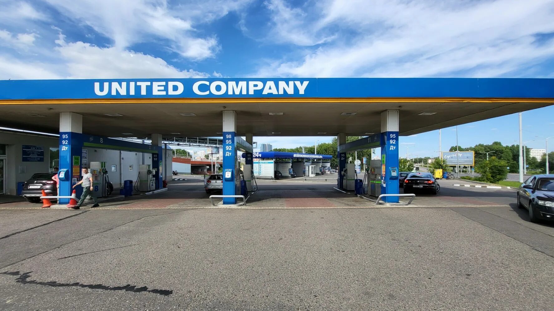 грунт юнайтед компани. юнайтед компани сооо. United company. United company. United wagon company лого.