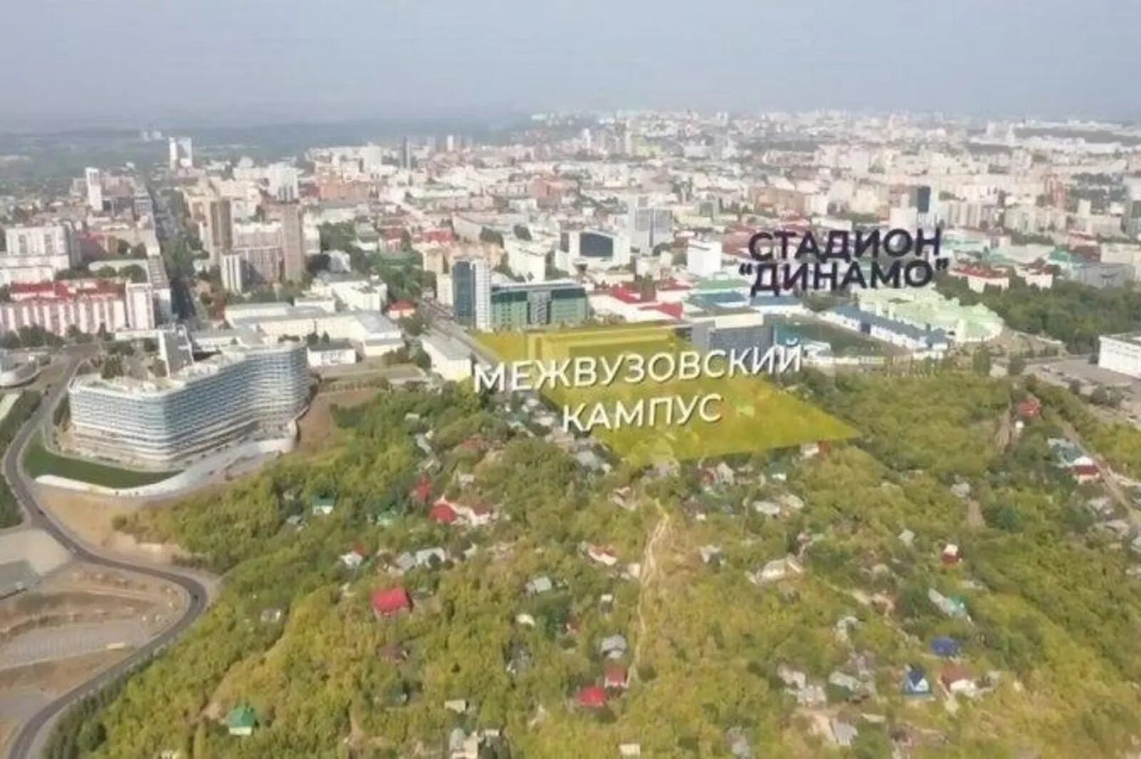 Кампус тюмень где. Кампус уфа проект. кампус иркутск. межвузовский кампус иркутск. евразийский кампус уфа проект.