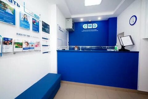 Cmd новогиреевская