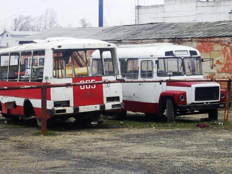 1990 списали. ПАЗ 3205 гнилой. Списаны ПАЗ 3205. ПАЗ 3205 списанный 1990. ПАЗ КАВЗ.