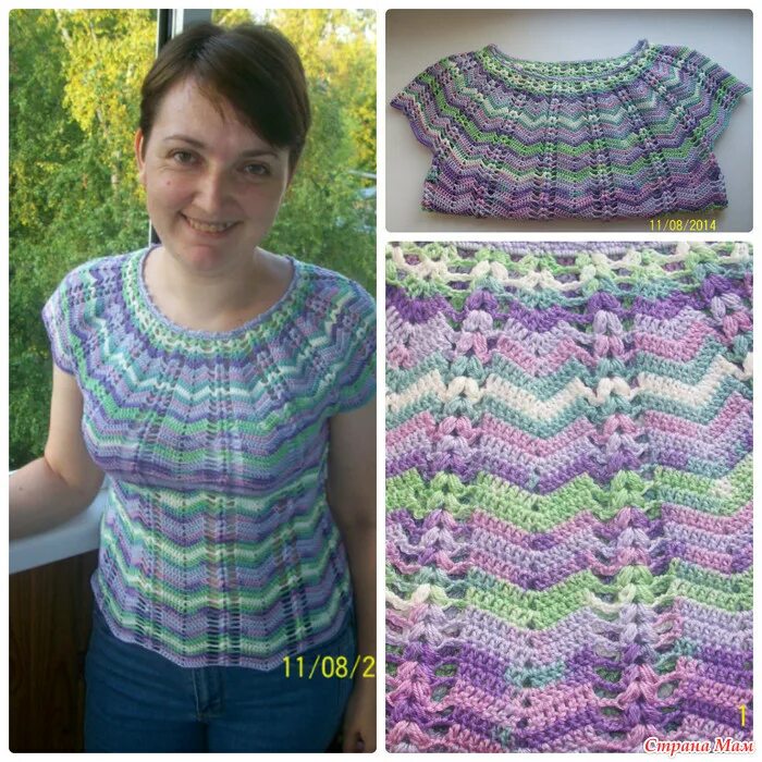 Жилетка из ализе пуффи. Джемпер из ализе коттон голд. Ализе белла батик 2130. Что связать из пряжи ализе спицами. Пряжа ализе софти 51304.