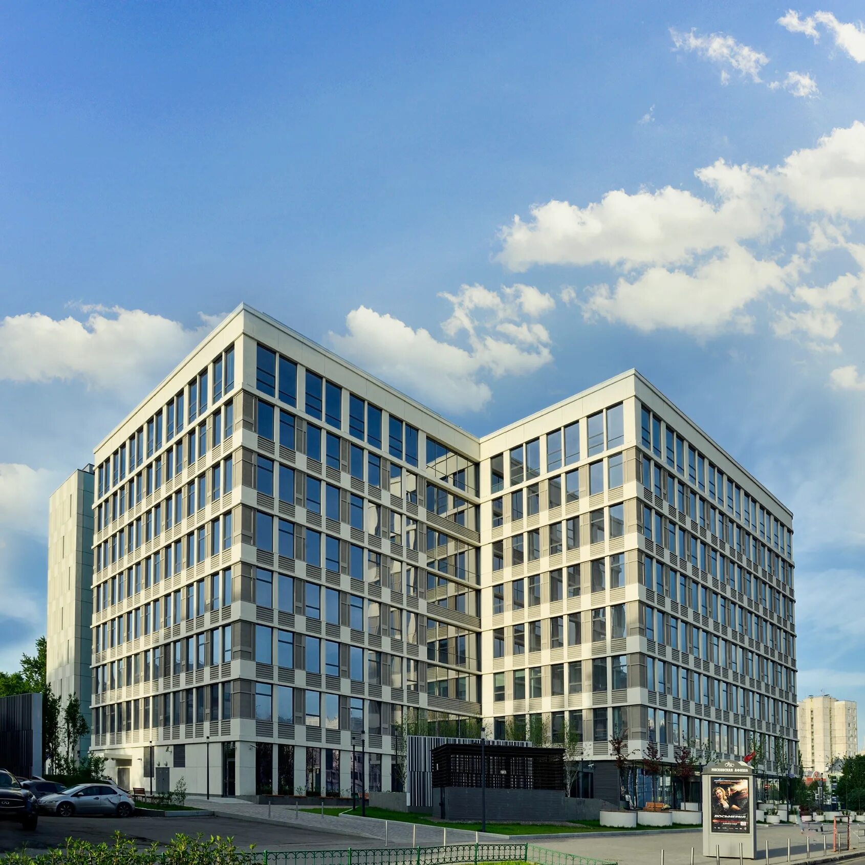 валовая, 35, бц «wall street». валовая 35. валовая, д. валовая, д. Wall street бц добрынинская.