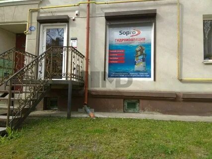 Маркса 126