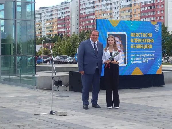 Руководители г тольятти. В тольятти вручили награды. тольятти сквер 50 летия выпуска первого. в честь 260-летия образования города тольятти. тольятти поздравление анташева выпускникам.