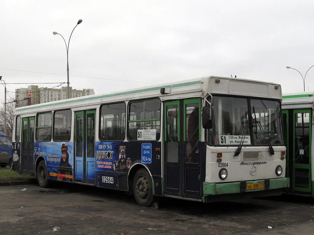 138 маршрутка нижний. ЛИАЗ 5256.25. ЛИАЗ 5256 Москва. 138 Автобус. Автобус 138 Москва.