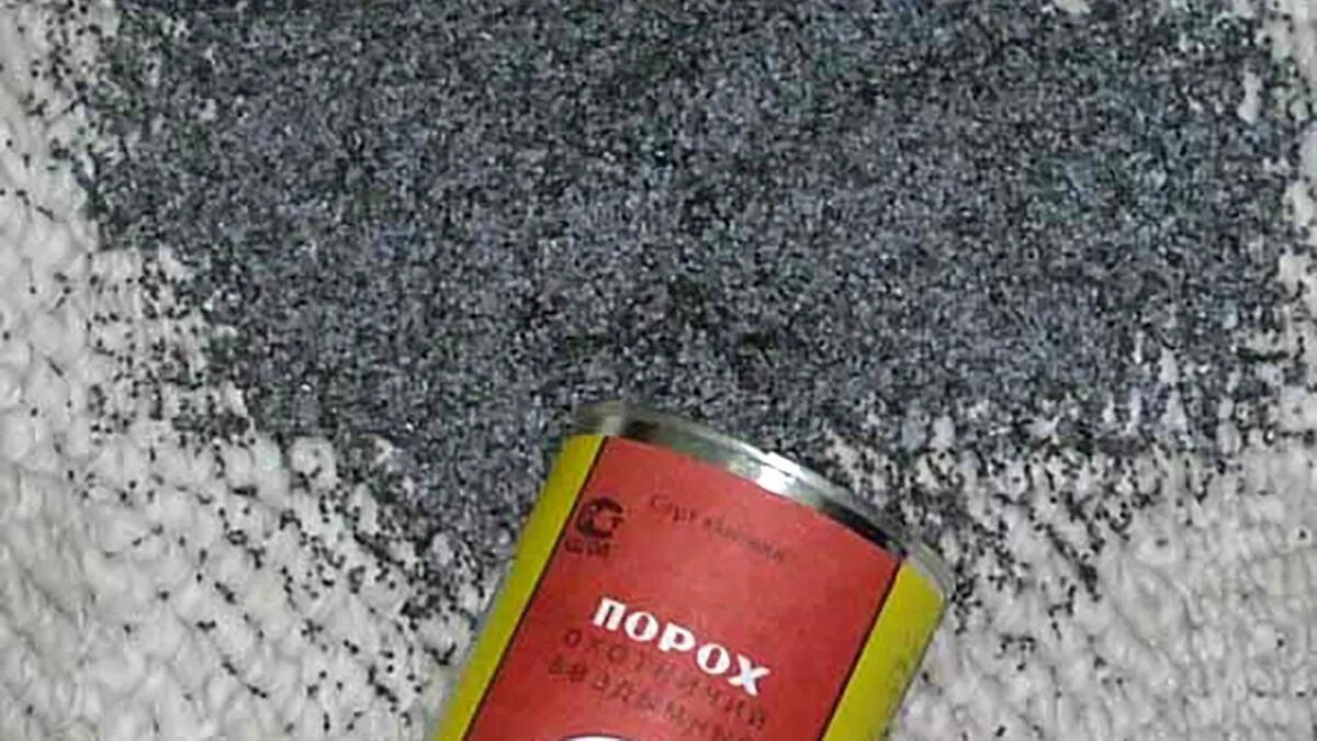 Годность пороха. Порох охотничий бездымный. порох охотничий. хранение пороха. мокрый порох.