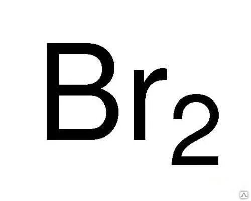 Br химический элемент. Химический знак брома. Бром формула химическая. Br бром.